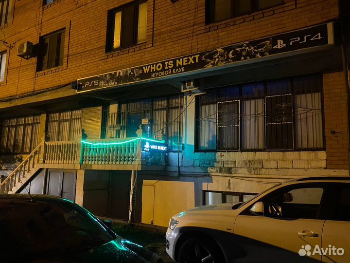 Плейстейшн клуб