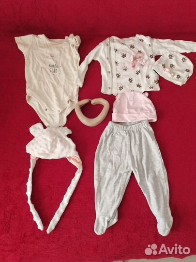 Детские вещи