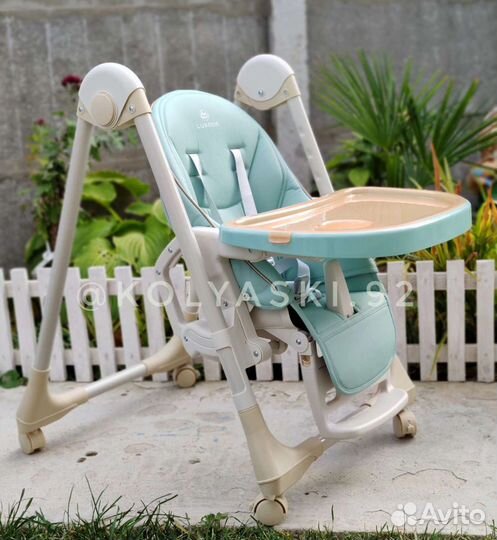 Стул для кормления Luxmom