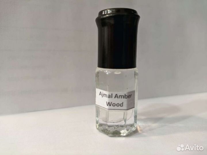 Масляные духи