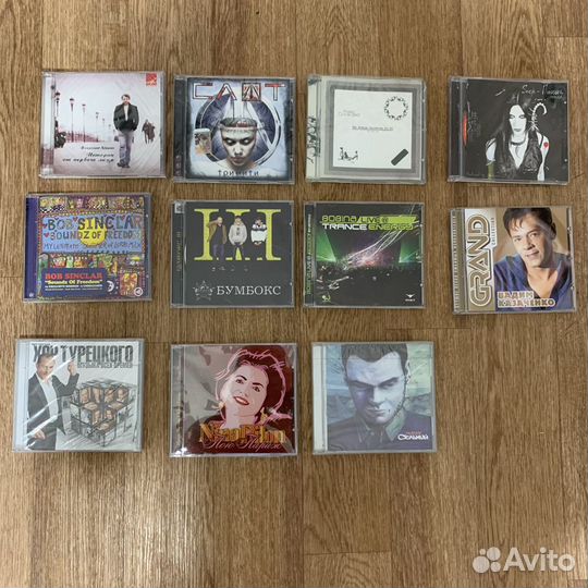 Cd - Mp3 - сиди - сд - мп3 - диски