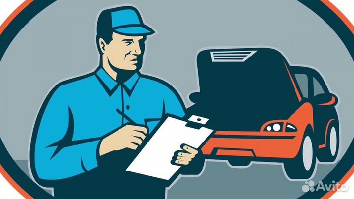 Мастер приемщик в автосервис