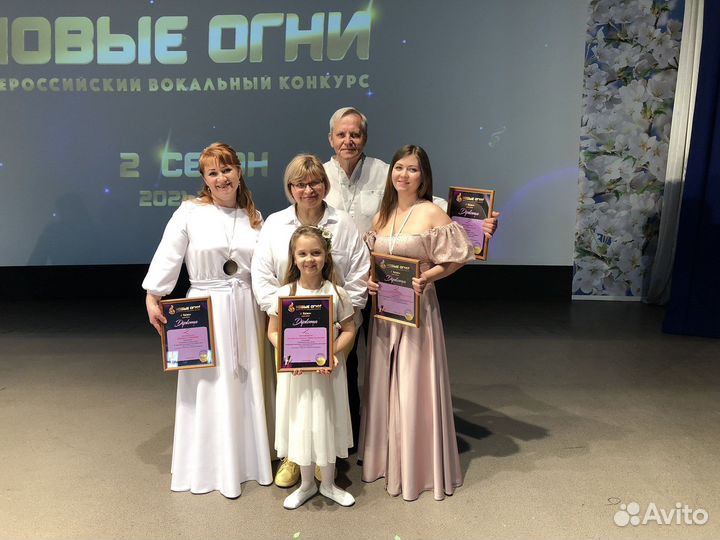 Уроки Вокала, Фортепиано, Гитара, Укулеле