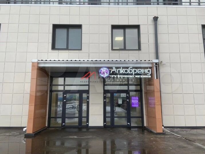 Продам торговое помещение, 89 м²