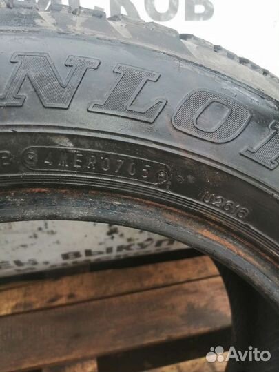 Dunlop SP Sport 200E 195/60 R15