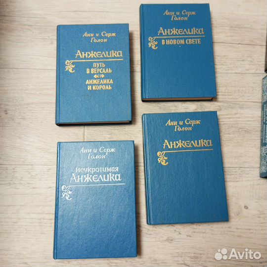 Книги Анжелика