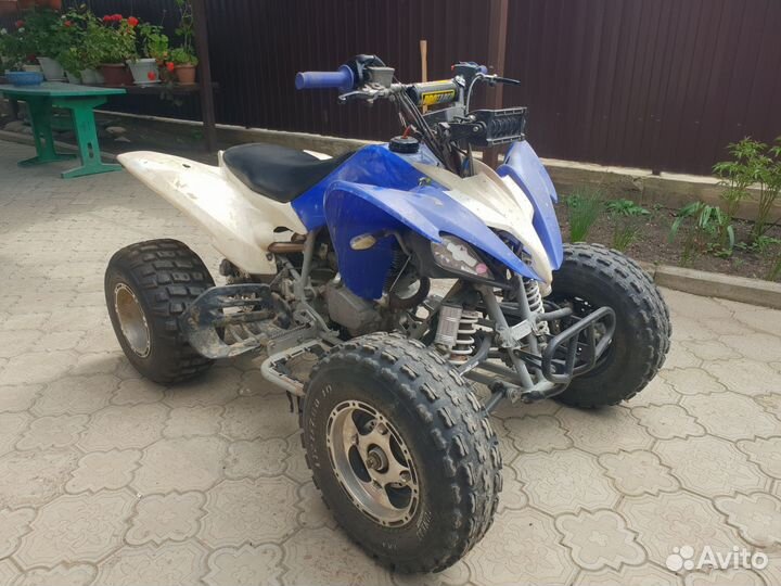 Квадроцикл 250