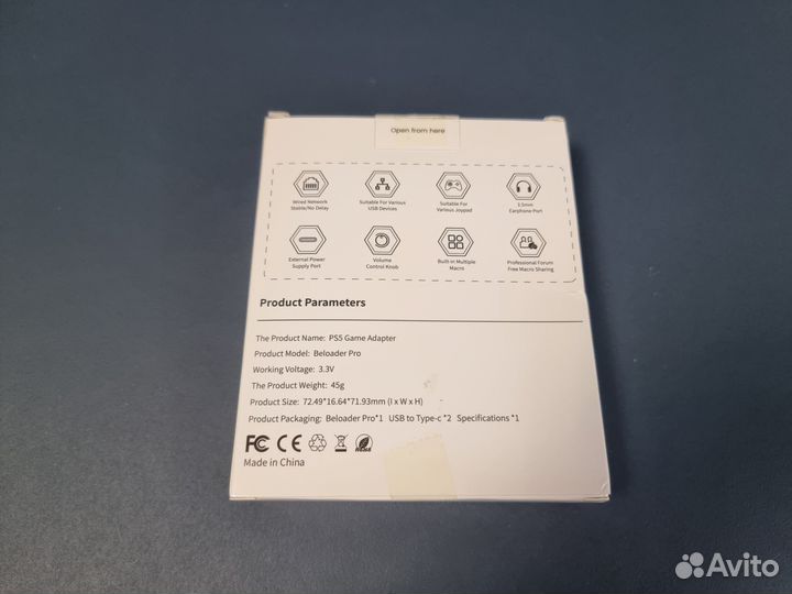 Адаптер для подключения клавиатуры и мыши к PS5