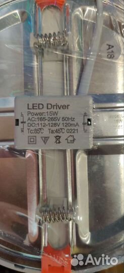 Потолочный Светильник