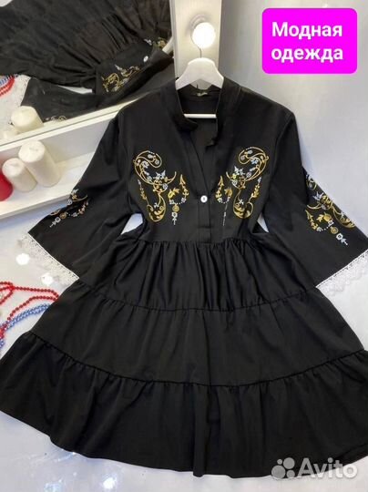 Платье женское 46 56