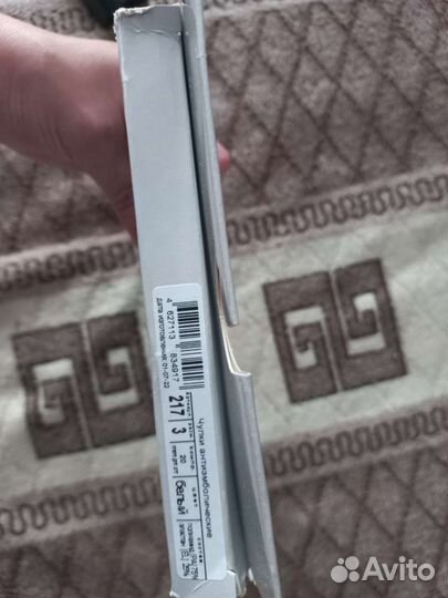 Компрессионные чулки Ergoforma, 3 размер