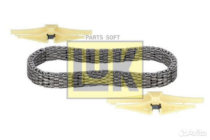 Цепь вариатора с успокоителями audi/VW LUK 462024220