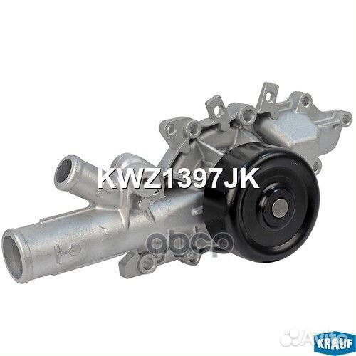 Помпа водяная kwz1397jk Krauf