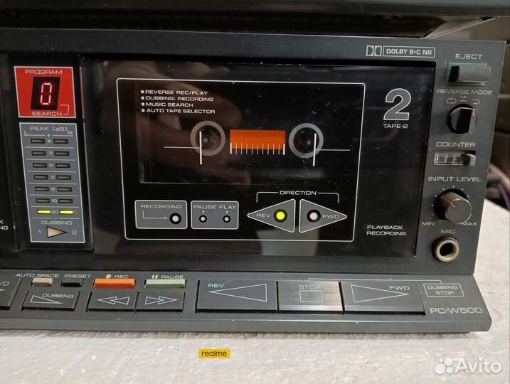 Музыкальный центр onkyo P-500