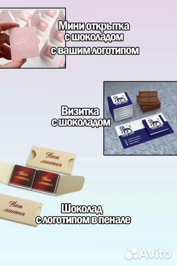 Для вашего бизнеса