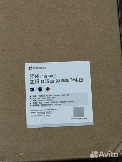 Xiaomi Redmibook pro 15 2023 r7 7840hs