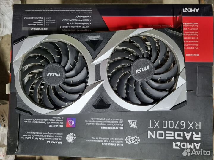 Видеокарта