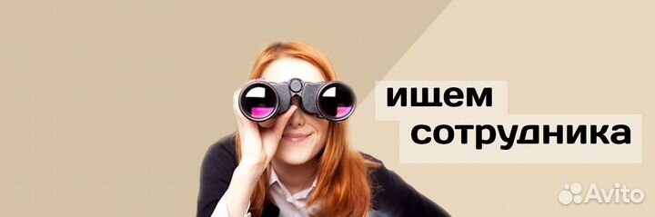 Ртз/Грузчик (Ф. Горячева, 47)