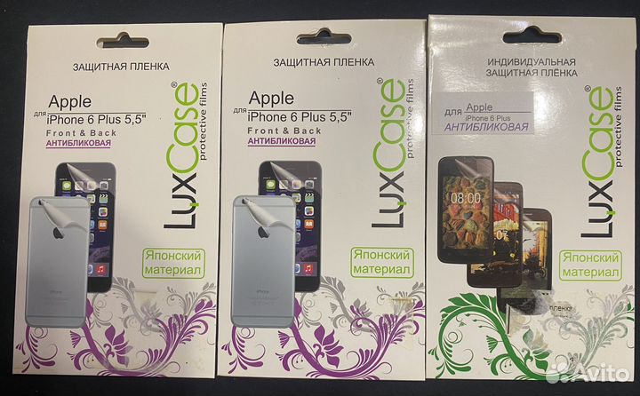 Защитная пленка на айфон 6