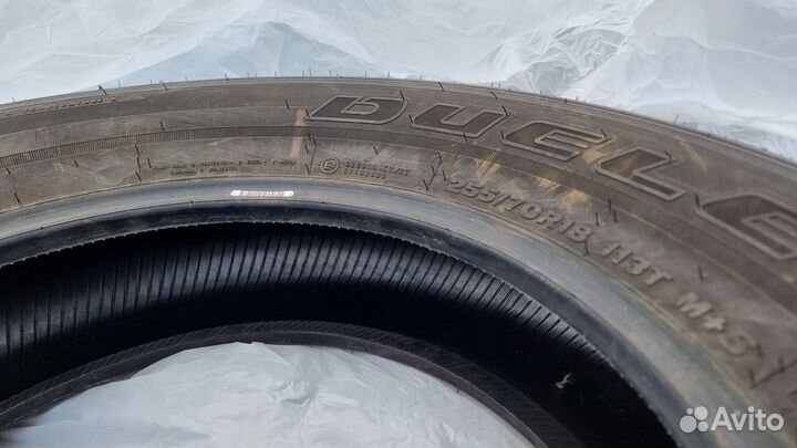 Bridgestone Dueler H/T 685 255/70 R18 113T