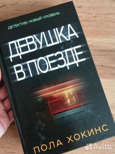 Продам книги