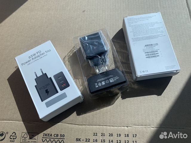 Быстрая зарядка 65w