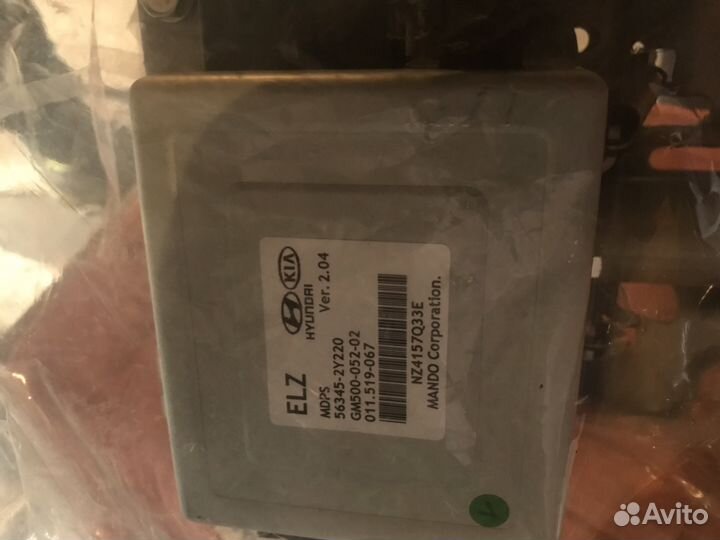 Электроусилитель руля для Hyundai ix 35