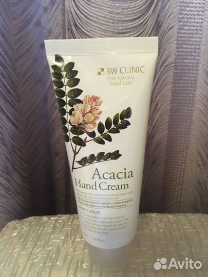 Крем для рук