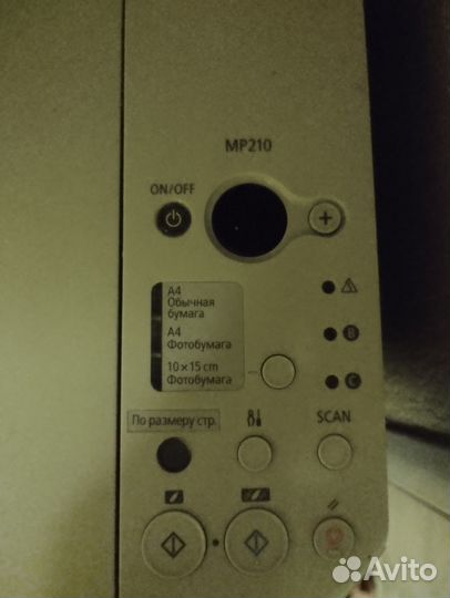 Принтер на запчасти