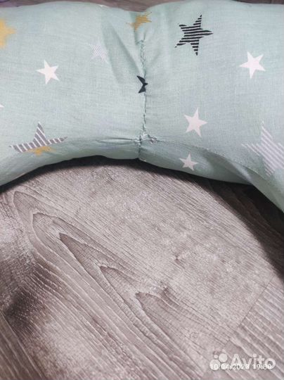 Подушка для беременных