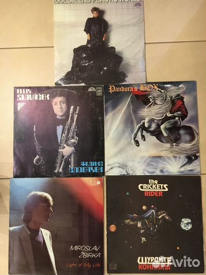 Виниловые пластинки