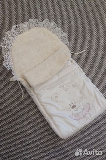 Зимний конверт