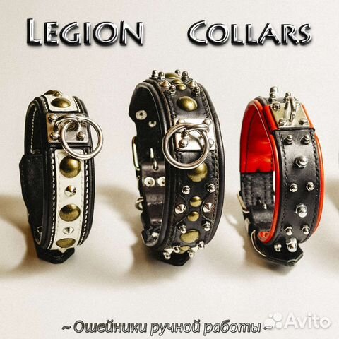 Ошейники для собак Legion Collars