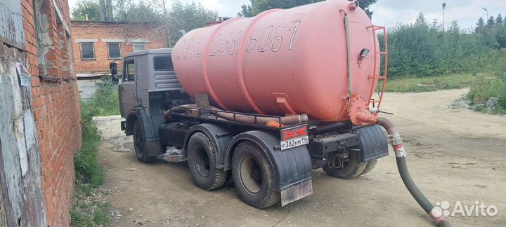 КамАЗ 5410, 1996