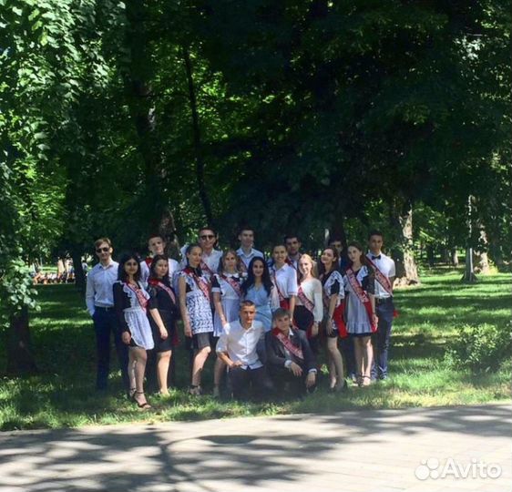 Репетитор по английскому языку для детей