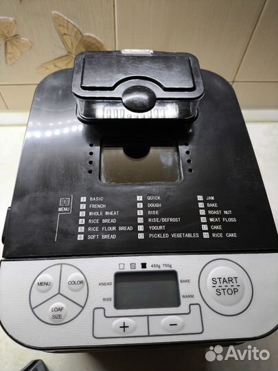 Хлебопечка Gemlux