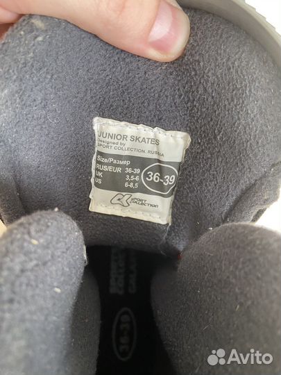 Коньки детские 36-39 размер