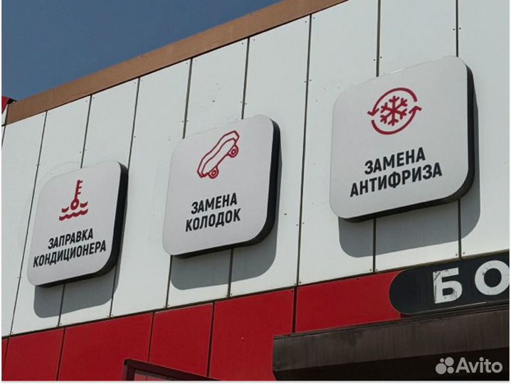 Проточка тормозных дисков