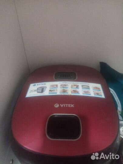 Мультиварка Vitek VT-4200