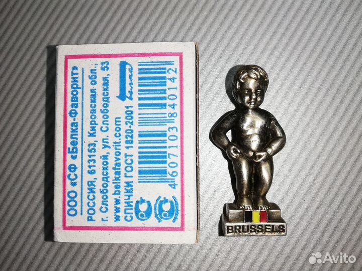 Брюссель писающий мальчик -магнит на холодильник