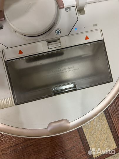 Roborock s51