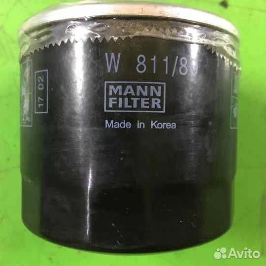 Фильтр масляный Субару Форестер 10