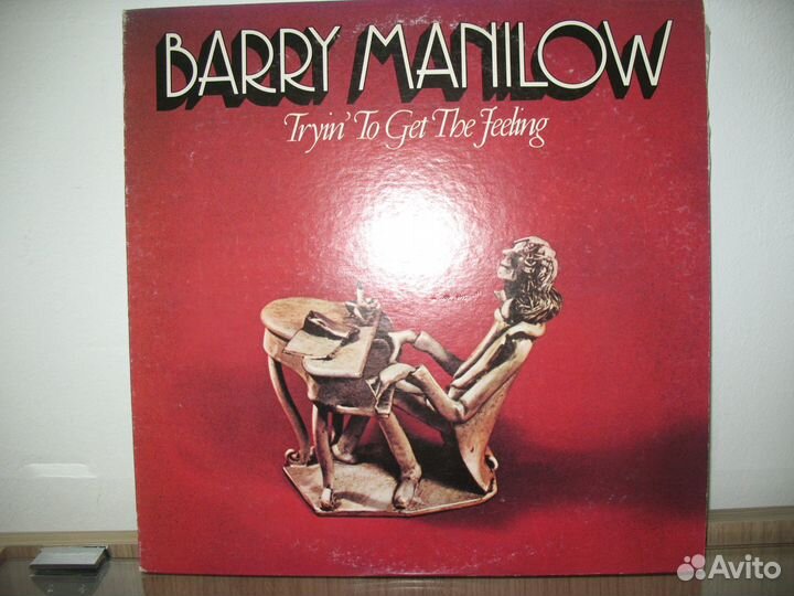 Toto,Billy Joel,Barry Manilow, Nena,Paul Parrish