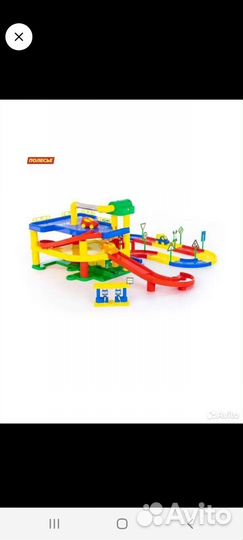 Трек -парковка- гараж игровой набор для мальчика