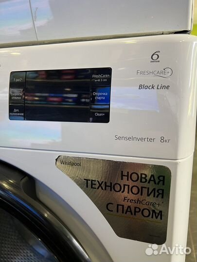 Стиральная машина Whirlpool BL SG8108 V 8кг