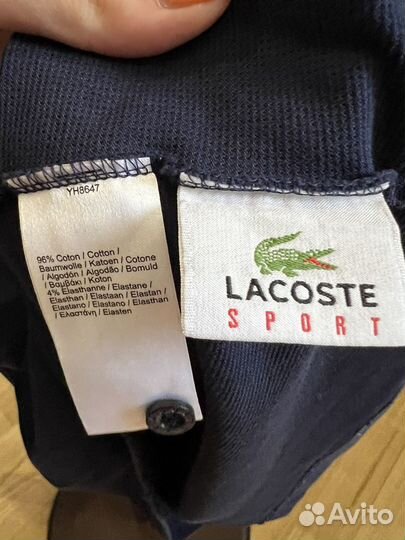 Футболка поло Lacoste