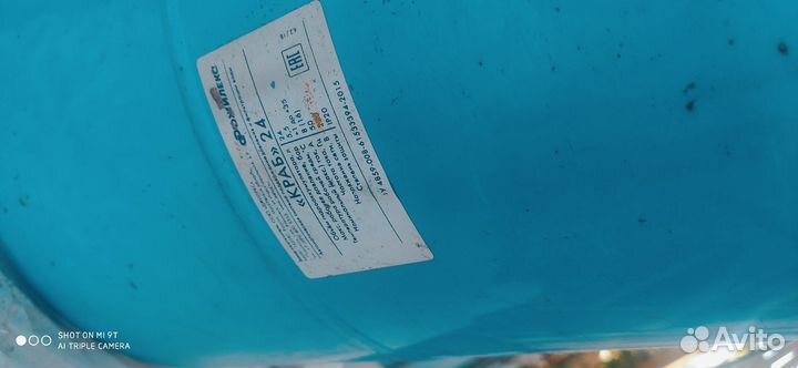 Джилекс краб 24