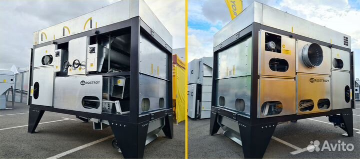 Зерноочиститель, 2023