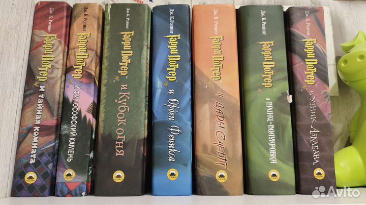 Книги Гарри Поттер, 7 частей