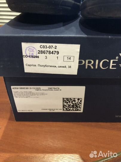 Полуботинки женские из натуральной кожи